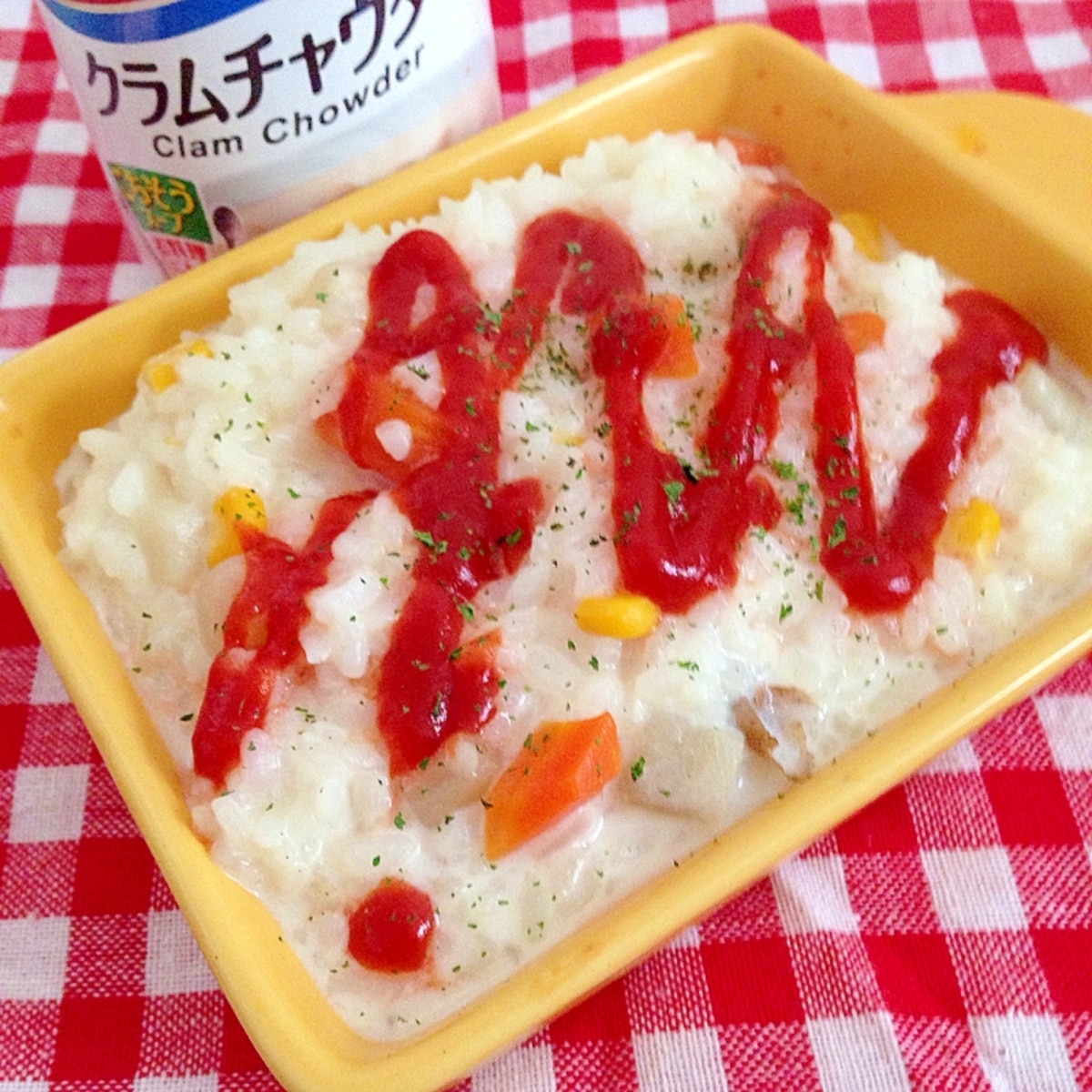 クラムチャウダーライス レシピ 作り方 By Thank You Good Bye 楽天レシピ クラムチャウダーライス レシピ 作り方 By Thank You Good Bye 楽天レシピ